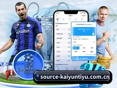 开云 APP(kaiyun)